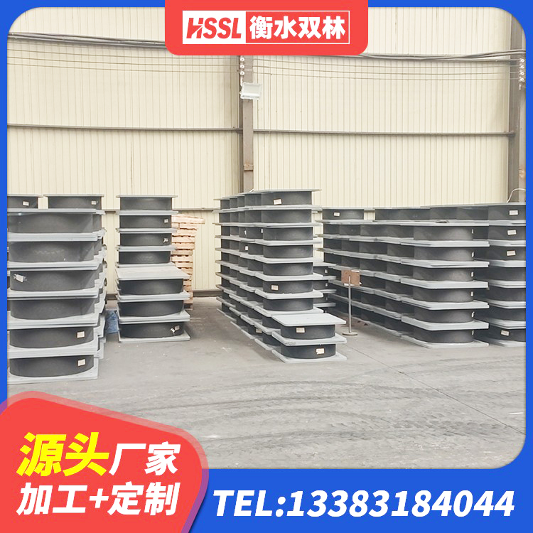 丰都县LNR1000建筑隔震橡胶支座生产厂家 丰都县隔震支座的价格 丰都县较高阻尼橡胶支座多少钱 丰都县LNR1300支座多少钱 - 第5张