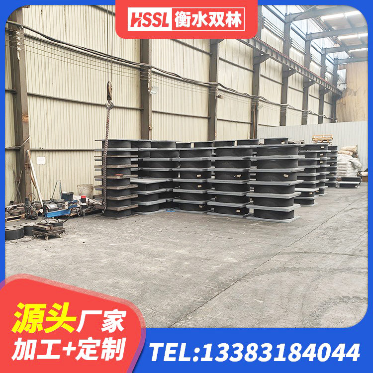 丰都县建筑高性能橡胶隔震支座生产厂家 丰都县建筑铅芯隔振支座厂家 丰都县建筑抗震橡胶隔震支座工厂 丰都县阻尼隔震橡胶支座 - 第2张