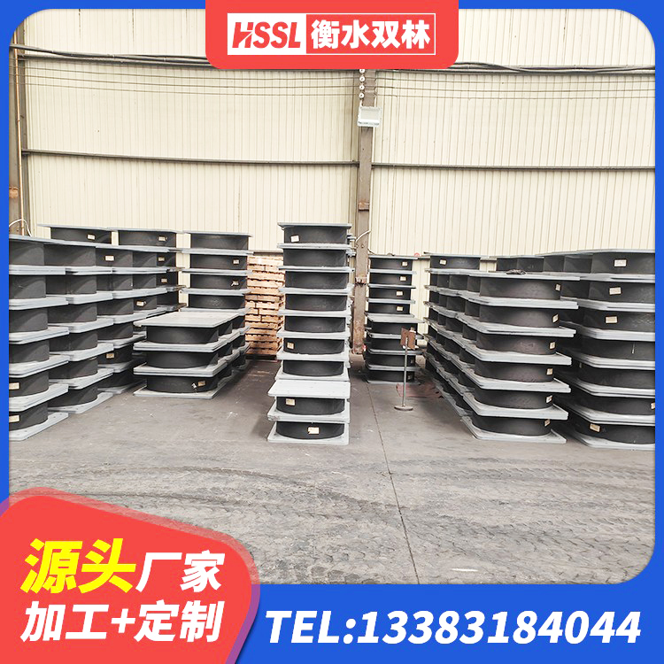 丰都县较高阻尼减橡胶隔震支座厂家 丰都县建筑预制高阻尼橡胶隔震支座生产厂家 丰都县建筑预制高阻尼隔震支座生产厂家 丰都县隔震建筑的橡胶隔震支座 - 第2张