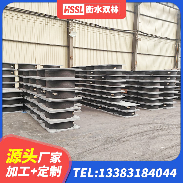 丰都县LNR1300隔震支座源头工厂 丰都县建筑抗震式隔震支座厂家 丰都县建筑矩形铅芯隔震支座生产厂家 丰都县建筑减震支座厂家 - 第6张