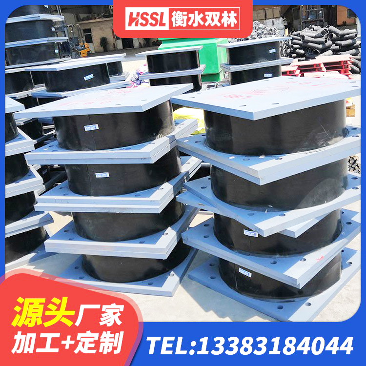 丰都县住宅隔震支座生产厂家 丰都县隔震支座LRB1200 丰都县LNR橡胶隔震支座900 丰都县建筑铅芯隔震支座LRB1100-220源头工厂 - 第7张
