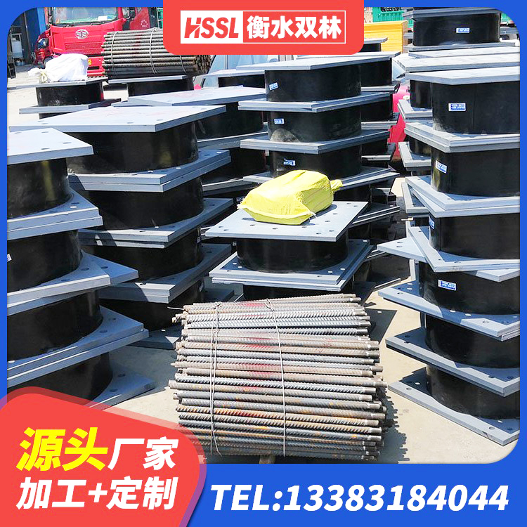 丰都县LNR700橡胶支座多少钱 丰都县建筑高阻尼隔震锁定支座 丰都县水平力分散型橡胶隔震支座 丰都县LRB隔震支座800(II型) - 第3张