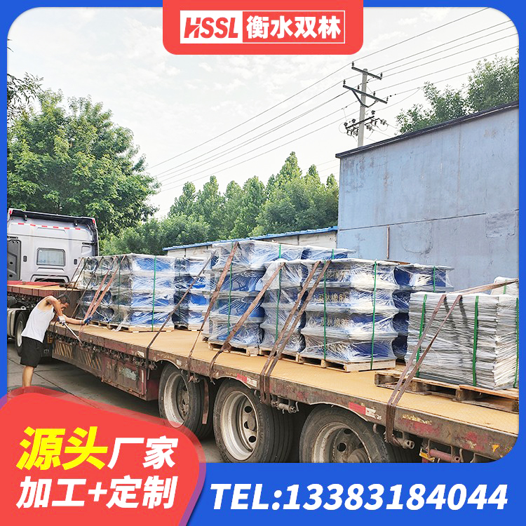 丰都县建筑隔震支座LRB700生产厂家 丰都县HDR400高阻尼隔震支座多少钱 丰都县圆形铅芯隔震支座生产厂家 丰都县天然隔震支座(LNR)多少钱 - 第8张