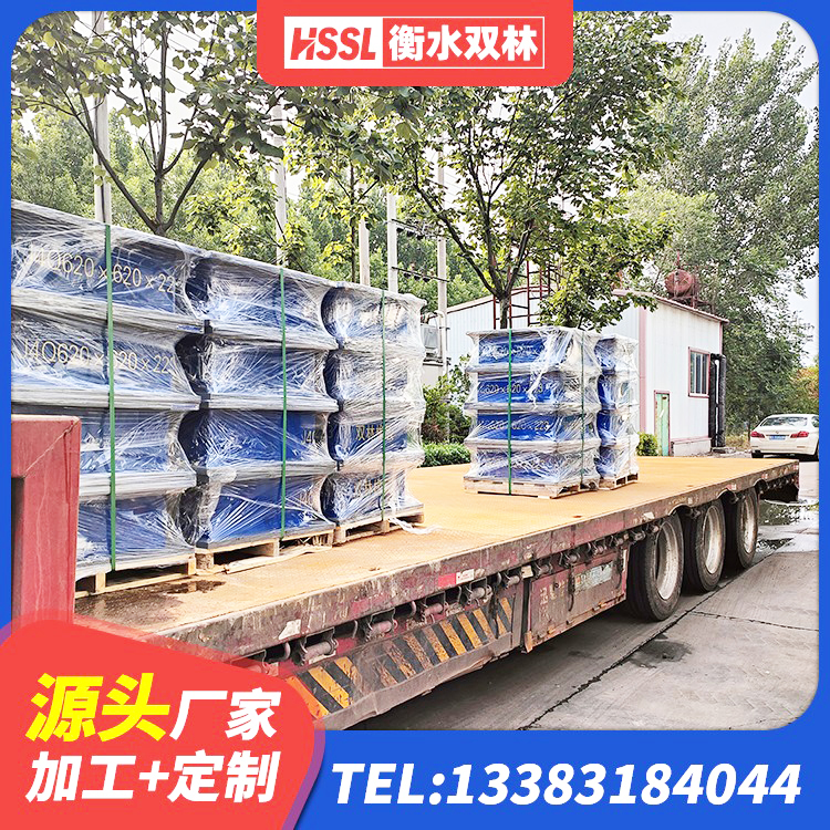 丰都县建筑高阻尼隔震支座HDR600源头工厂 丰都县隔震支座D800 丰都县LNR橡胶隔震支座400生产厂家 丰都县LNR300天然橡胶隔震支座源头工厂 - 第2张