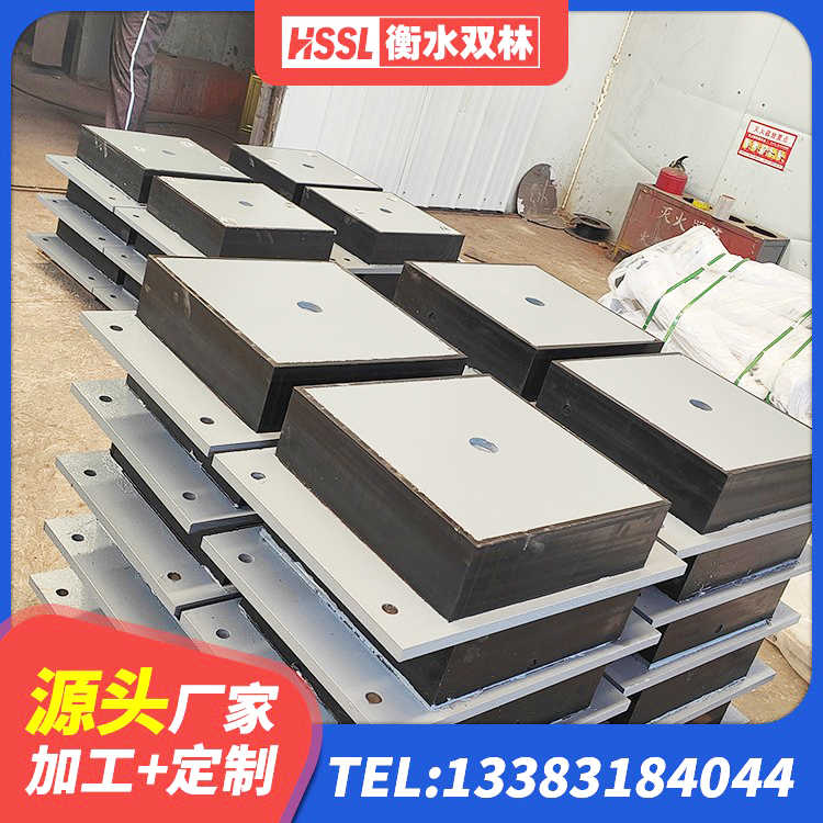 丰都县橡胶隔震支座HDR源头工厂 丰都县隔震支座厂厂家 丰都县橡胶隔震支座综合单价 丰都县高层隔震支座什么价格 - 第6张