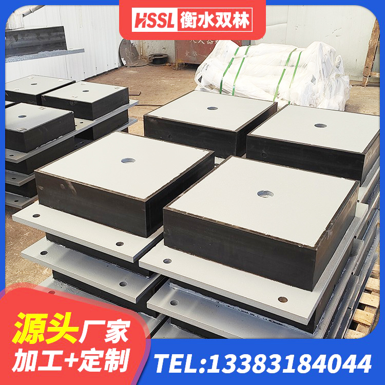 丰都县LNR700橡胶支座多少钱 丰都县建筑高阻尼隔震锁定支座 丰都县水平力分散型橡胶隔震支座 丰都县LRB隔震支座800(II型) - 第8张