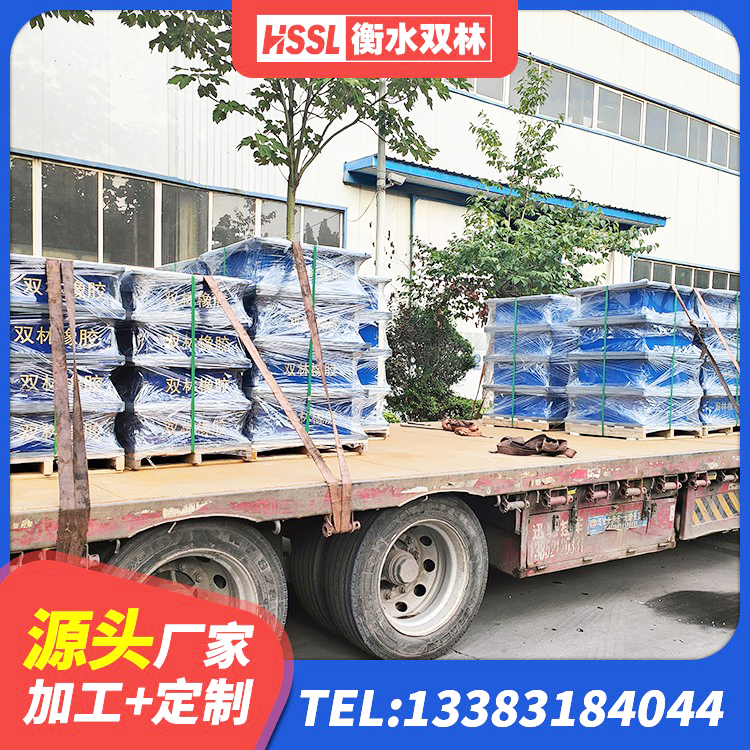丰都县HDR800高阻尼隔震支座生产厂家 丰都县楼梯减震支座 丰都县建筑高阻尼高阻尼隔震支座源头工厂 丰都县LRB800铅芯隔震支座多少钱 - 第6张