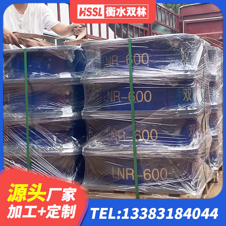 丰都县LNR水平力分散型隔震支座 丰都县LNR水平力分散型橡胶隔震支座什么价格 丰都县LRB1300铅芯支座什么价格 丰都县隔震支座LRB600生产厂家 - 第2张