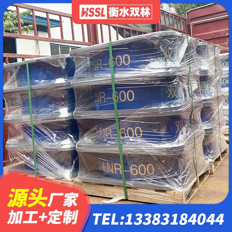 丰都县LNR700橡胶支座多少钱 丰都县建筑高阻尼隔震锁定支座 丰都县水平力分散型橡胶隔震支座 丰都县LRB隔震支座800(II型) - 第10张