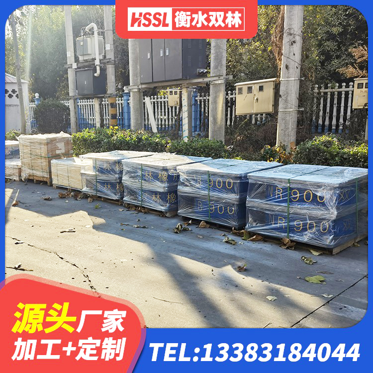 丰都县建筑楼体隔震支座 丰都县LNR700天然隔震支座源头工厂 丰都县建筑减隔震支座生产生产厂家 丰都县LNR固定支座生产厂家 - 第2张