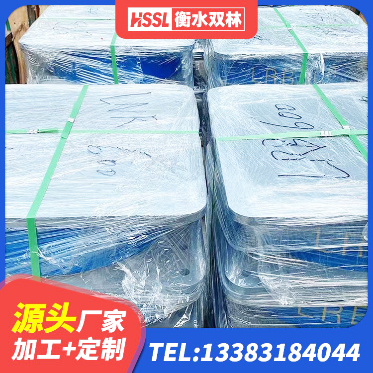 丰都县建筑固定型抗震支座厂家 丰都县LRB铅芯隔震支座多少钱 丰都县LRB铅芯隔震支座多少钱 丰都县Y4Q铅芯隔震支座 - 第8张