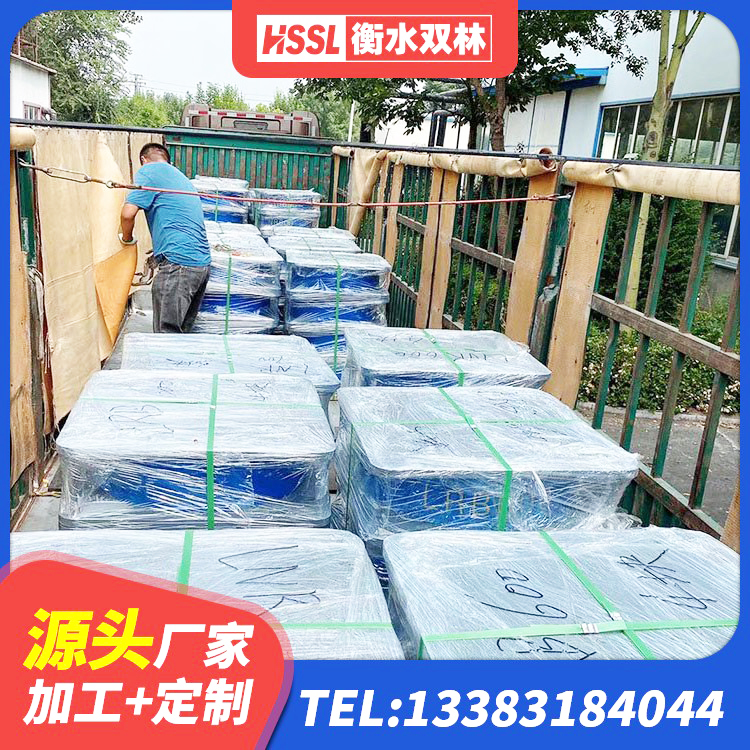 丰都县建筑隔震支座LRB700生产厂家 丰都县HDR400高阻尼隔震支座多少钱 丰都县圆形铅芯隔震支座生产厂家 丰都县天然隔震支座(LNR)多少钱 - 第5张