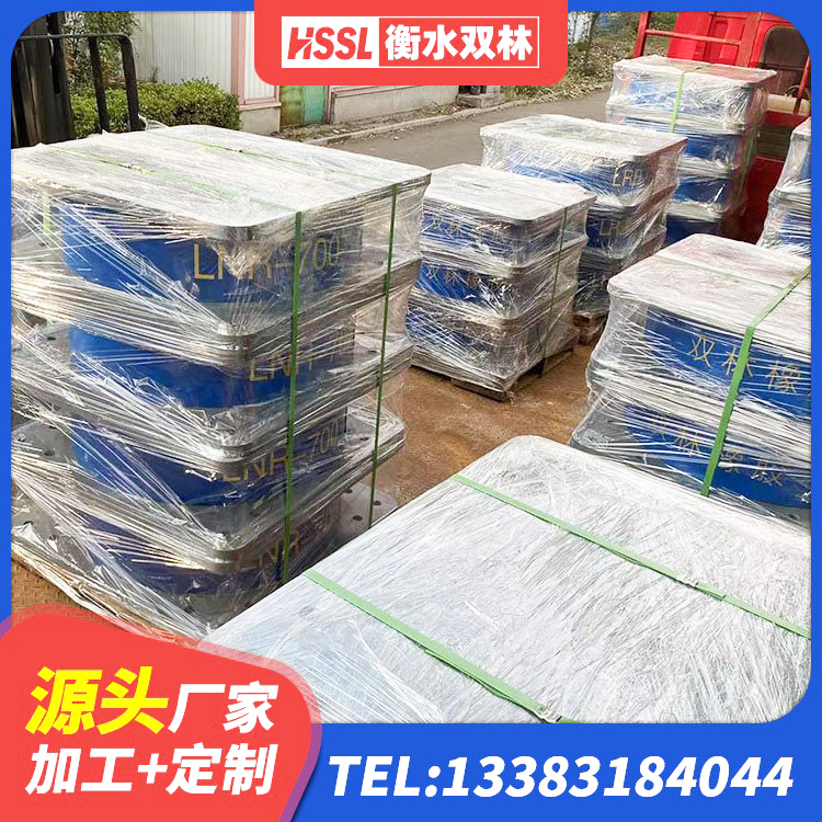 丰都县建筑竖向隔震支座生产厂家 丰都县建筑防震橡胶隔震支座厂家 丰都县建筑铅芯橡胶隔震支座多少钱 丰都县隔震橡胶支座厂家有哪些 - 第4张