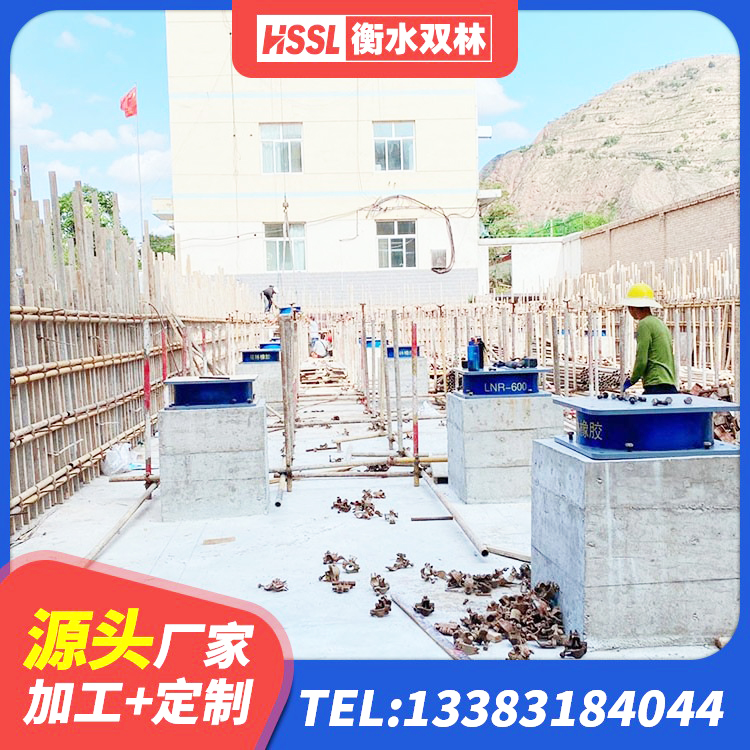 丰都县HDR支座厂家 丰都县矩形隔震支座厂家 丰都县LNR600天然橡胶隔震支座多少钱 丰都县LRB1300橡胶隔震支座生产厂家 - 第5张