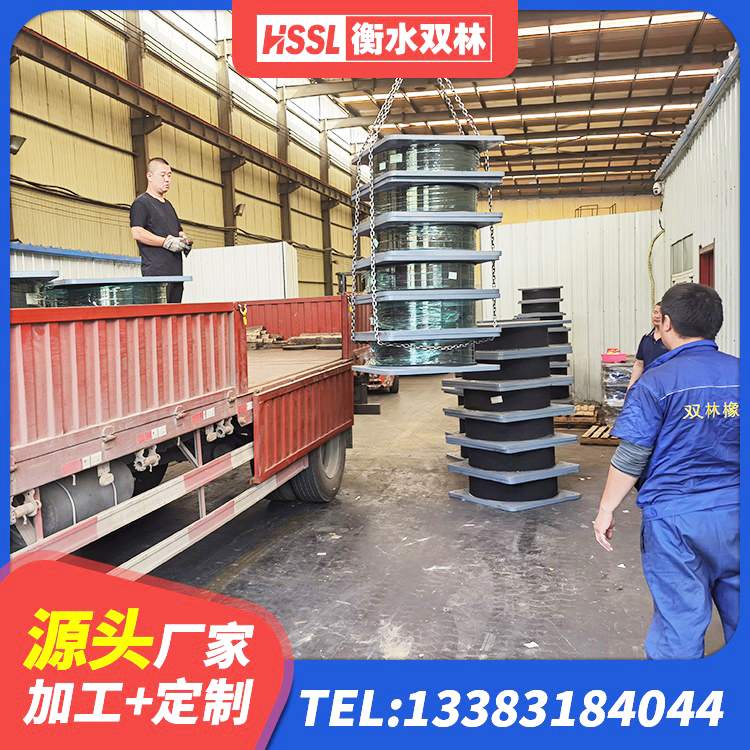 丰都县LNR700橡胶支座多少钱 丰都县建筑高阻尼隔震锁定支座 丰都县水平力分散型橡胶隔震支座 丰都县LRB隔震支座800(II型) - 第7张