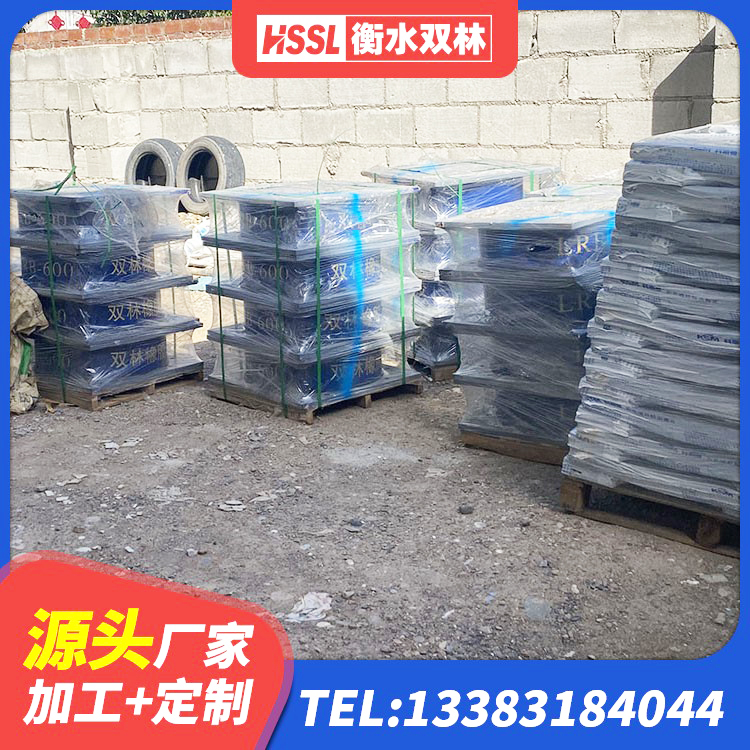 丰都县建筑隔震支座LRB700生产厂家 丰都县HDR400高阻尼隔震支座多少钱 丰都县圆形铅芯隔震支座生产厂家 丰都县天然隔震支座(LNR)多少钱 - 第9张