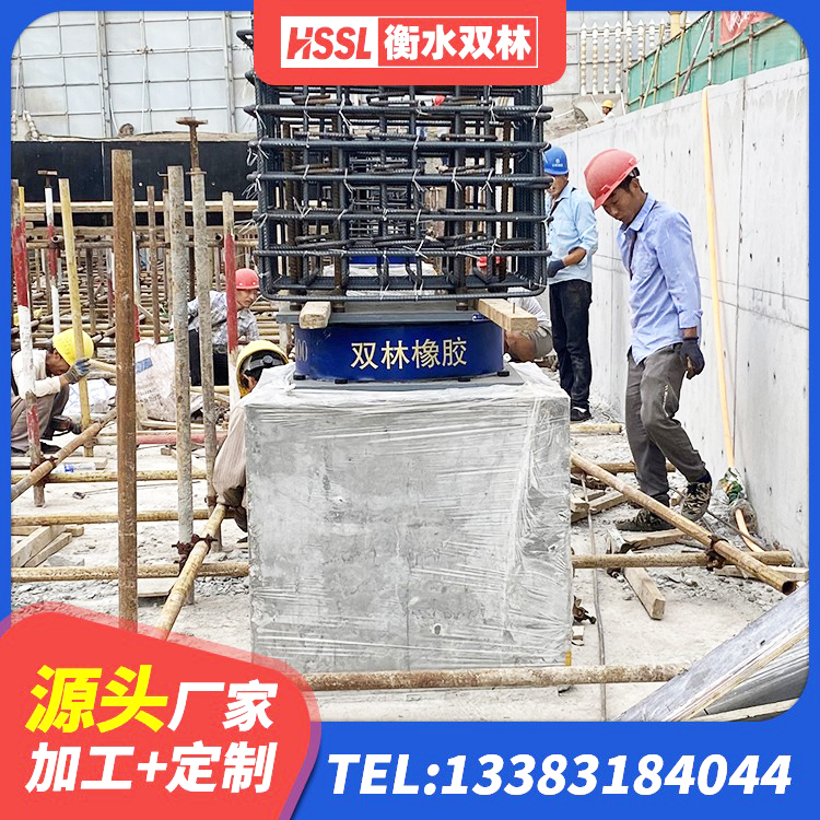 丰都县LNR1000建筑隔震橡胶支座生产厂家 丰都县隔震支座的价格 丰都县较高阻尼橡胶支座多少钱 丰都县LNR1300支座多少钱 - 第2张