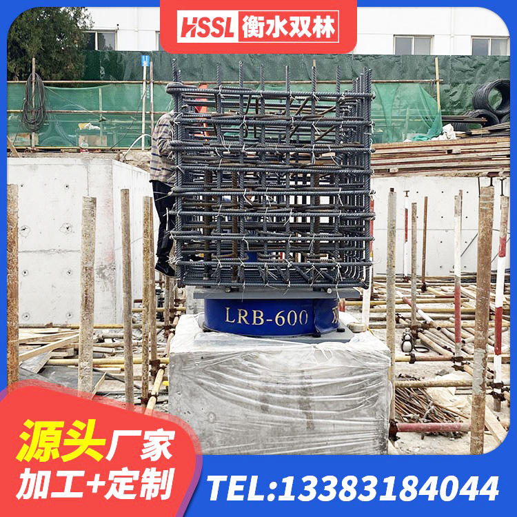 丰都县LNR1300隔震支座源头工厂 丰都县建筑抗震式隔震支座厂家 丰都县建筑矩形铅芯隔震支座生产厂家 丰都县建筑减震支座厂家 - 第8张