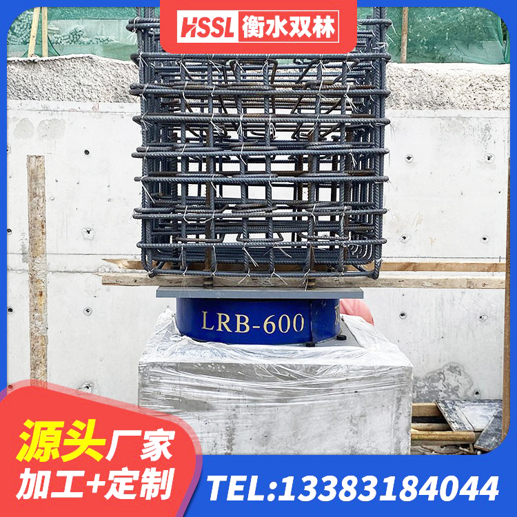 丰都县建筑高性能橡胶隔震支座生产厂家 丰都县建筑铅芯隔振支座厂家 丰都县建筑抗震橡胶隔震支座工厂 丰都县阻尼隔震橡胶支座 - 第7张