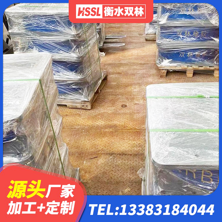 丰都县LNR1000建筑隔震橡胶支座生产厂家 丰都县隔震支座的价格 丰都县较高阻尼橡胶支座多少钱 丰都县LNR1300支座多少钱 - 第8张
