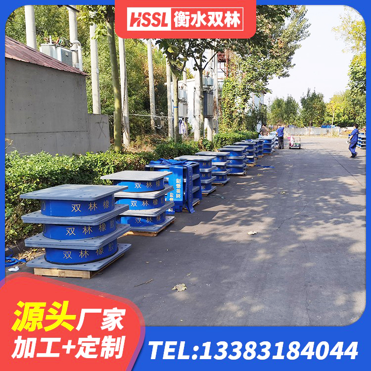 丰都县HDR支座厂家 丰都县矩形隔震支座厂家 丰都县LNR600天然橡胶隔震支座多少钱 丰都县LRB1300橡胶隔震支座生产厂家 - 第1张