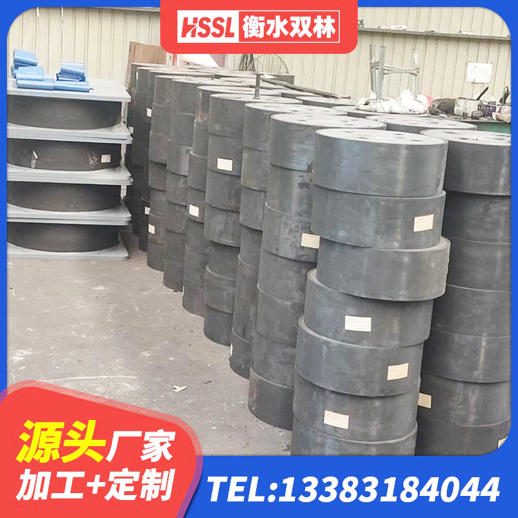 丰都县LNR1000建筑隔震橡胶支座生产厂家 丰都县隔震支座的价格 丰都县较高阻尼橡胶支座多少钱 丰都县LNR1300支座多少钱 - 第3张