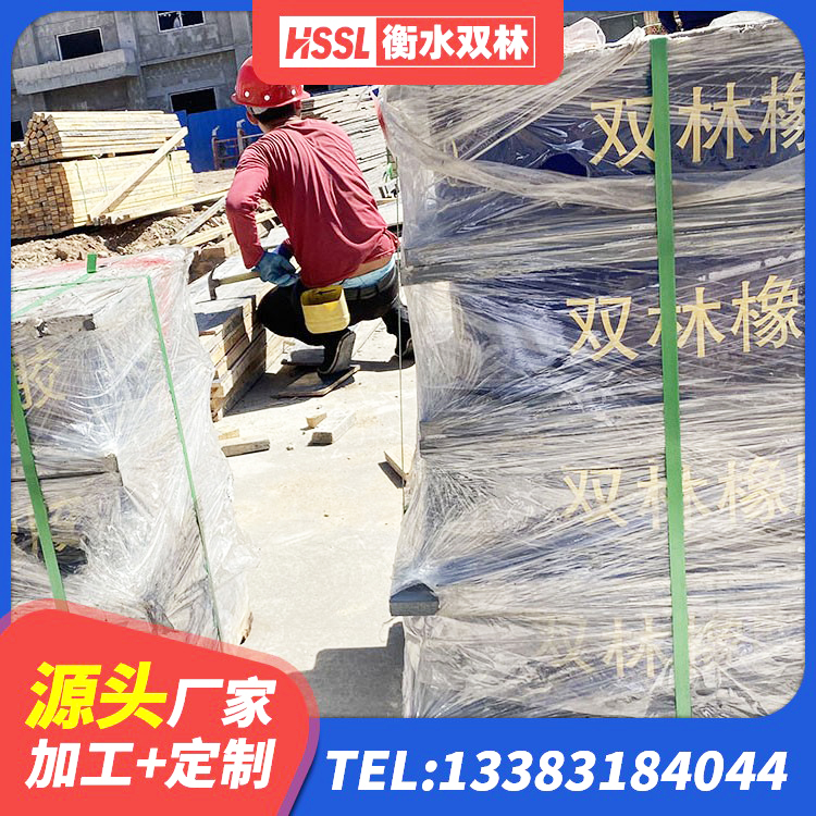 丰都县建筑隔震支座LRB700生产厂家 丰都县HDR400高阻尼隔震支座多少钱 丰都县圆形铅芯隔震支座生产厂家 丰都县天然隔震支座(LNR)多少钱 - 第4张