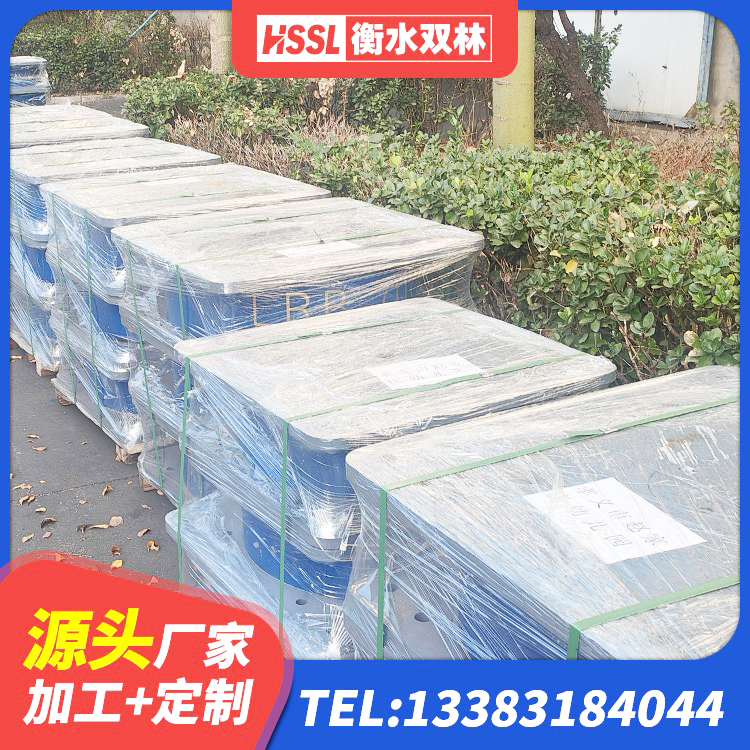丰都县建筑减震橡胶隔震支座厂商生产厂家 丰都县建筑橡胶抗震支座厂家电话 丰都县LNR水平力分散型支座什么价格 丰都县楼房建筑隔震支座厂家 - 第4张