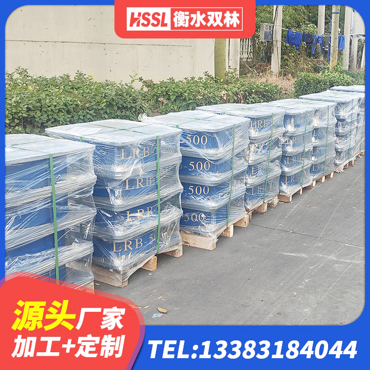丰都县LNR1000建筑隔震橡胶支座生产厂家 丰都县隔震支座的价格 丰都县较高阻尼橡胶支座多少钱 丰都县LNR1300支座多少钱 - 第6张