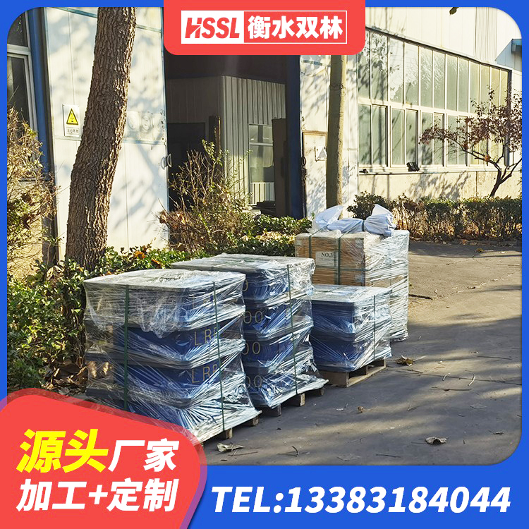 丰都县高阻尼隔震支座(HDR) 丰都县铅芯隔震支座LRB700-Ⅱ 丰都县建筑抗震支座LNR800生产厂家 丰都县建筑橡胶隔震支座LRB厂家 - 第8张