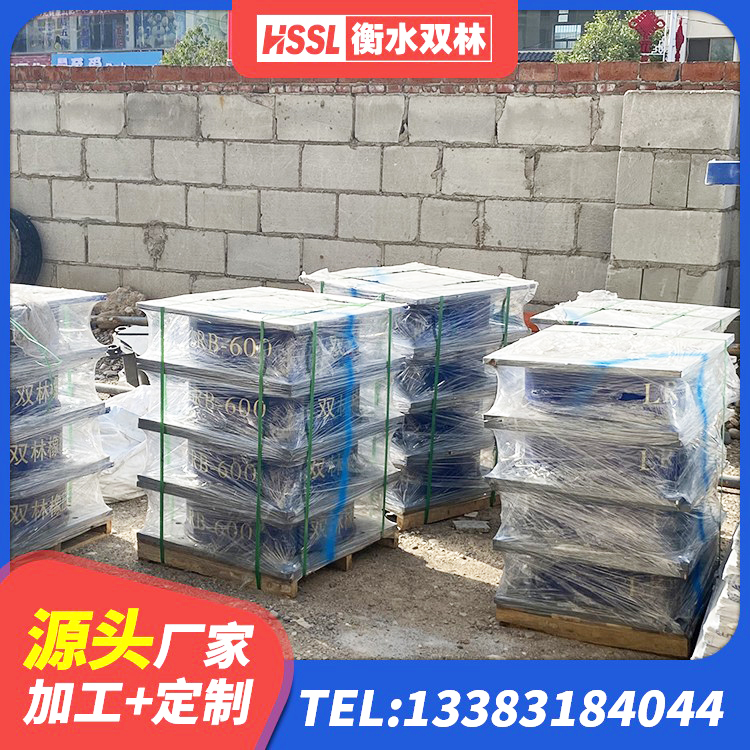 丰都县LNR700隔震支座源头工厂 丰都县LNR300支座多少钱 丰都县建筑大型减震支座生产厂家 丰都县建筑减震隔震支座厂商厂家 - 第4张