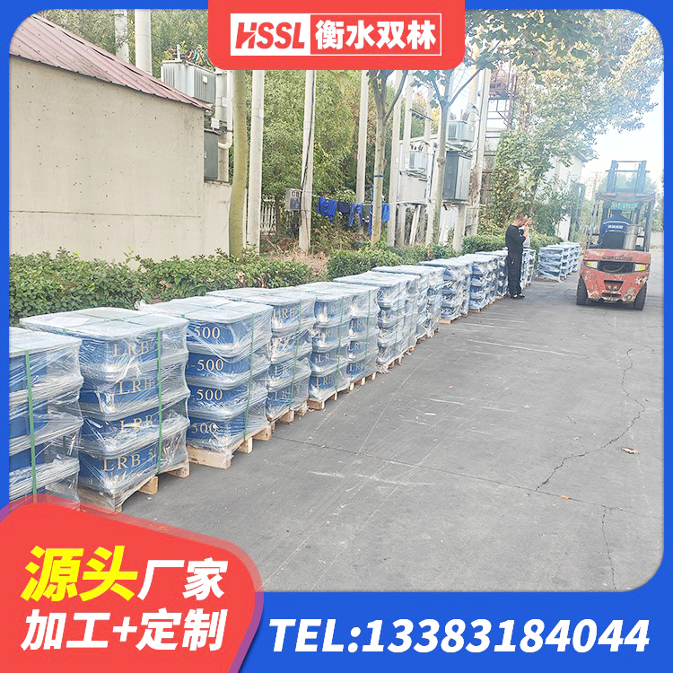 丰都县住宅隔震支座生产厂家 丰都县隔震支座LRB1200 丰都县LNR橡胶隔震支座900 丰都县建筑铅芯隔震支座LRB1100-220源头工厂 - 第8张
