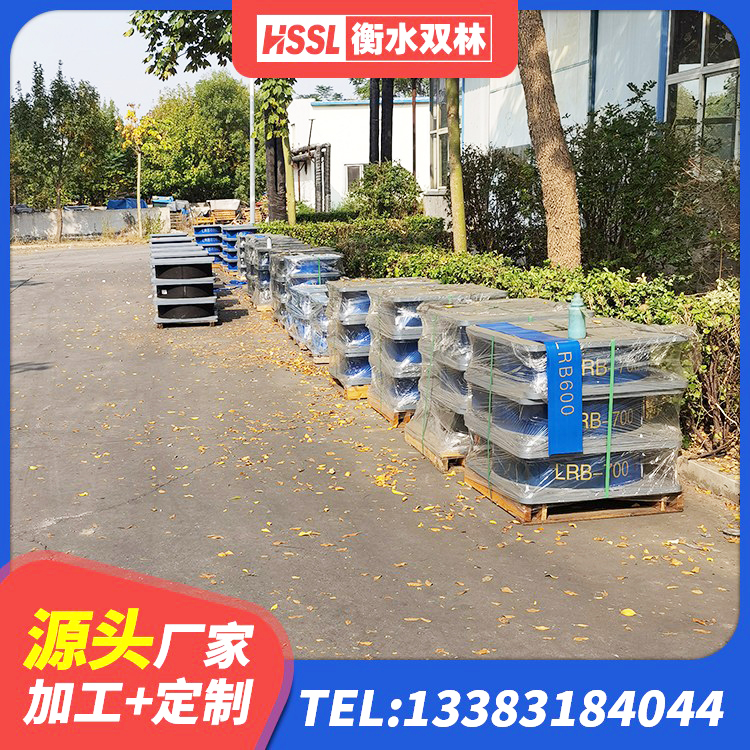 丰都县LNR1300隔震支座源头工厂 丰都县建筑抗震式隔震支座厂家 丰都县建筑矩形铅芯隔震支座生产厂家 丰都县建筑减震支座厂家 - 第2张