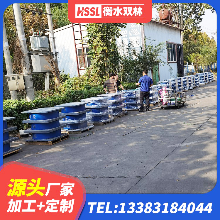 丰都县隔震支座LRB型 丰都县HDR1000橡胶隔震支座源头工厂 丰都县LNR橡胶隔震支座D900 丰都县建筑钢结构支座生产厂家 - 第7张